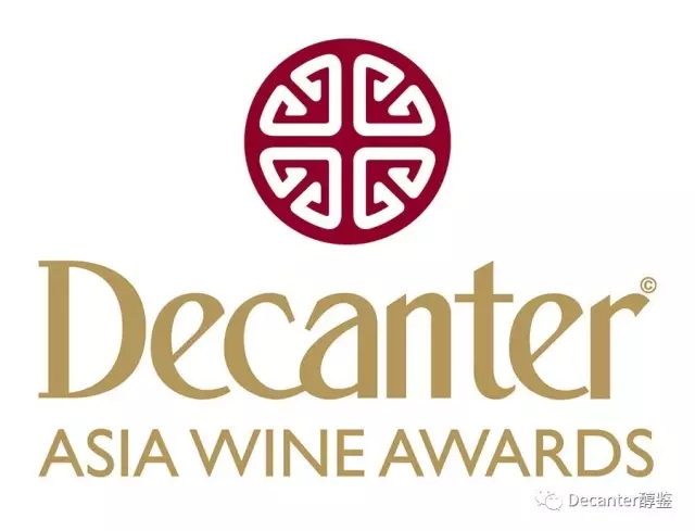 Decanter亚洲葡萄酒大赛金奖葡萄酒品鉴 @ TopWine China