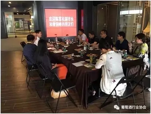 青铜峡将与深圳市葡萄酒行业协会打造具有宁夏特色葡萄酒旅游项目