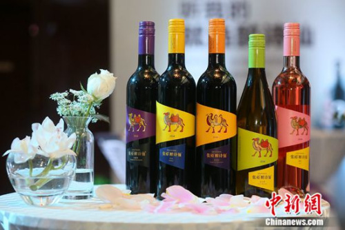 张裕醉诗仙干白在布鲁塞尔国际葡萄酒大赛获奖
