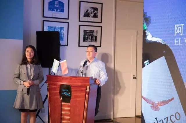 阿根廷总统:张裕成中阿商业关系新途径!