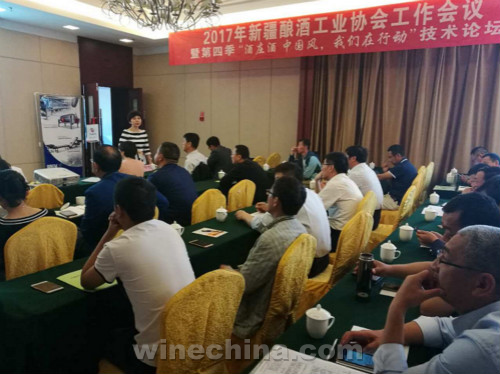 �½���ƹ�ҵЭ��2017���������ߵ��Ľ�