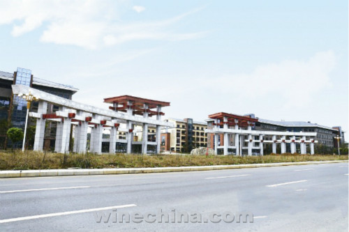 茅台学院获批:系本科 含葡萄与葡萄酒工程等5个专业