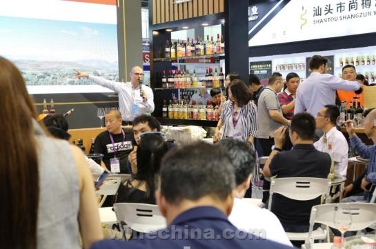 2017米内可酒业广州国际名酒展及品鉴晚宴圆满结束