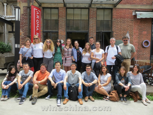 The 29th Class of OIV MSc Started China Wine Trip in Shanghai 