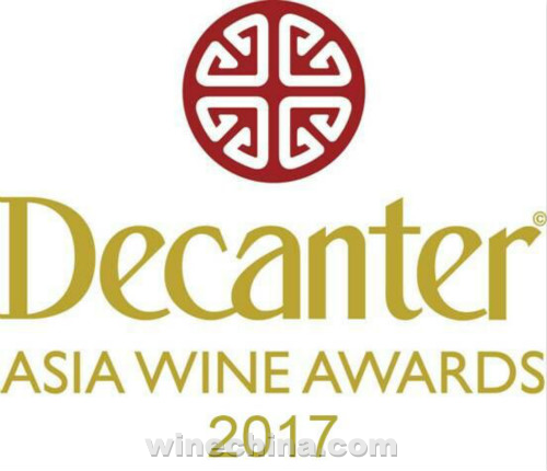 2017 Decanter亚洲葡萄酒大赛6月底开始接收酒样