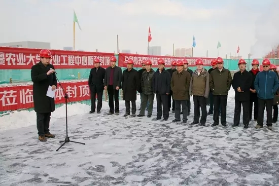 无悔援疆路 不舍农大情