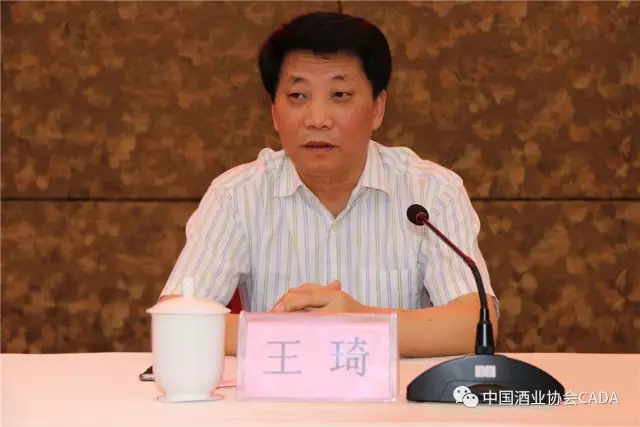 第二届中欧葡萄与葡萄酒技术培训研讨班昌吉举行