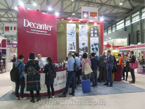 精彩汇聚 相约2017年“Decanter醇鉴上海美酒相遇之旅”