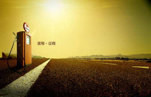 中葡网活动预告1707: 酿酒师培训再踏征程 旅途与美食谁人与共