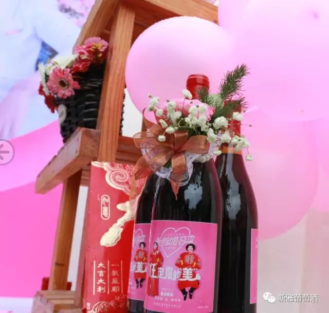 【葡粹动态】7月1日,以一颗感恩之心开启我人生新的旅程!
