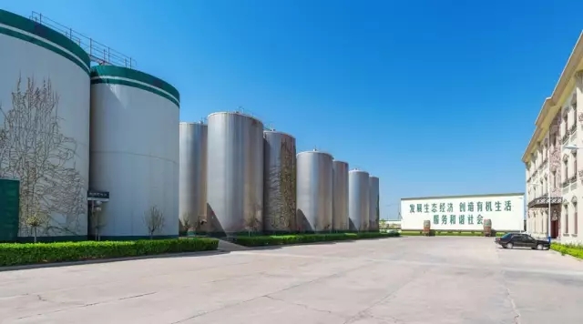 威龙获海关批建葡萄酒保税库,助力国际化征程
