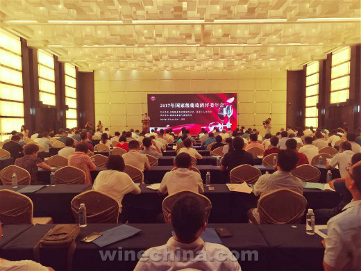 刚刚,2017年国家级葡萄酒评委年会在蓬莱召开