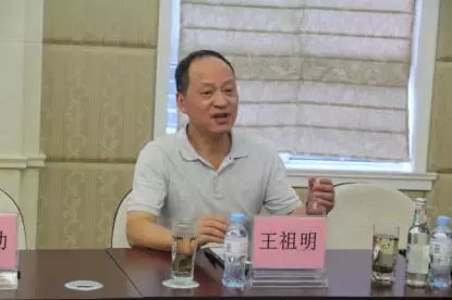 中国酒业协会葡萄酒分会秘书长王祖明到访华东百利酒庄