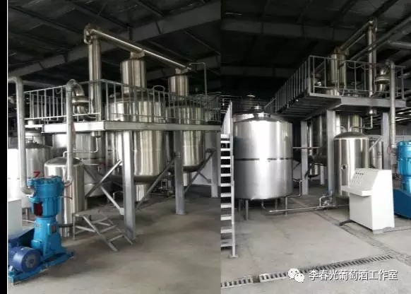 中国酿酒师笔记(三)负压蒸馏技术在水果蒸馏酒上的应用(下)
