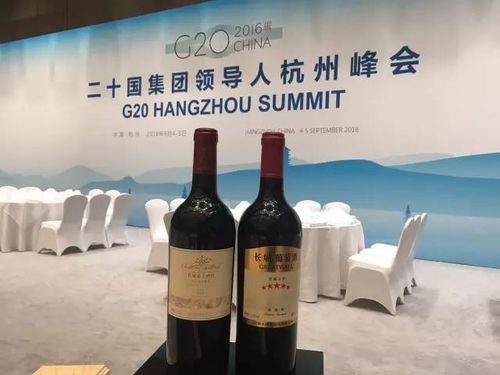 以酒祝兴 长城葡萄酒荣登中国人民解放军建军90周年晚宴