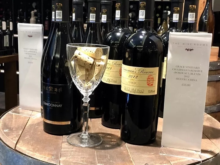 怡园佳酿进驻英国哈洛德Harrods百货