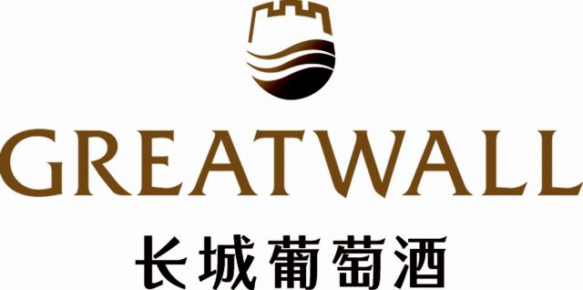 China Foods To Sell Great Wall Wine Brand,Due TO 'Great Uncertainties'