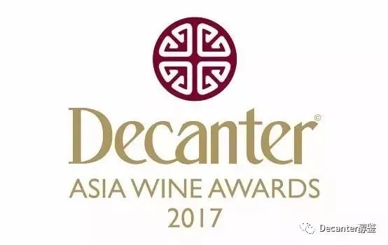 ProWine China大师班 | 与李德美共同品鉴Decanter大赛获奖葡萄酒