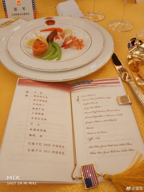 President Xi Serves Up Chinese Wine For Trump State Dinner