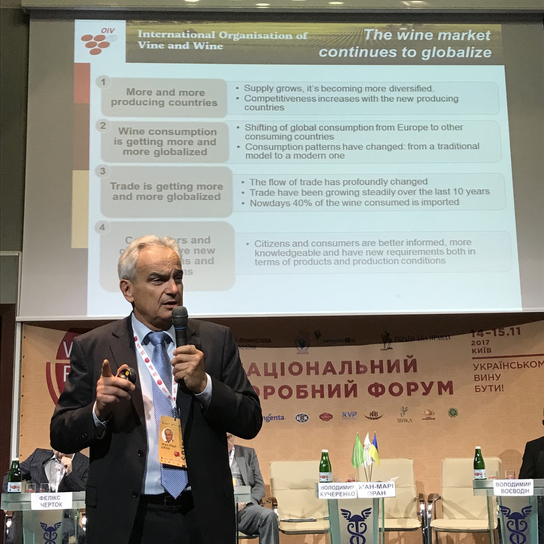The Director General of the OIV takes part in the 3rd Ukrainian National Wine Forum
