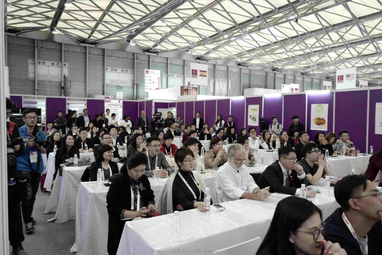 Prowine China 2017ҵ̳ƼѾй