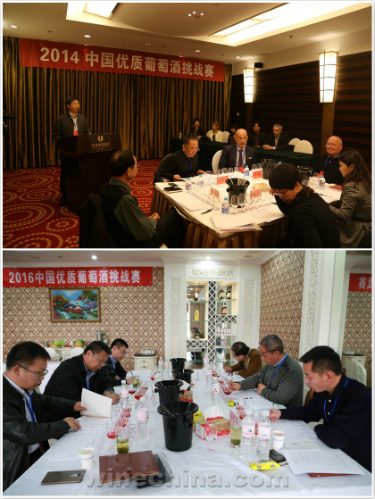 新时代 新征程!2018中国优质葡萄酒挑战赛报名开启