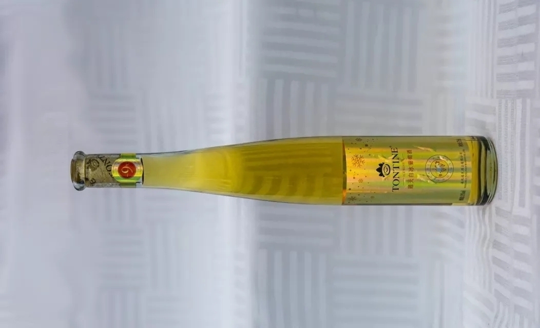 首届“中国•通化杯”世界甜葡萄酒大赛成绩出炉!通化产区获得1金1银3铜!