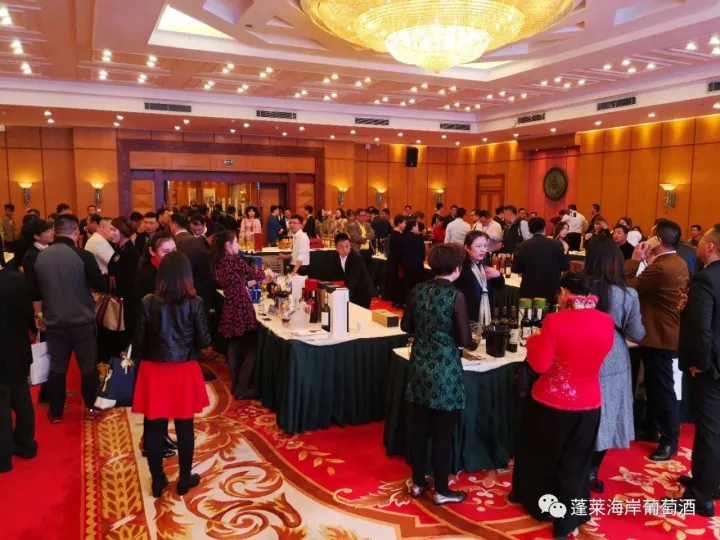 2017蓬莱产区葡萄酒(深圳)推介举行品鉴会成功