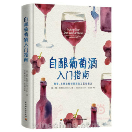 【好酒·好器】⑤杏仁酒酿造及设备推荐