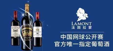 体育大年即将到来,葡萄酒企业该如何搭上这趟顺风车?