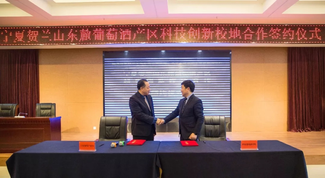 宁夏将创建国家级葡萄酒科技示范区,与西北农林科技大学葡萄酒学院开展多项合作