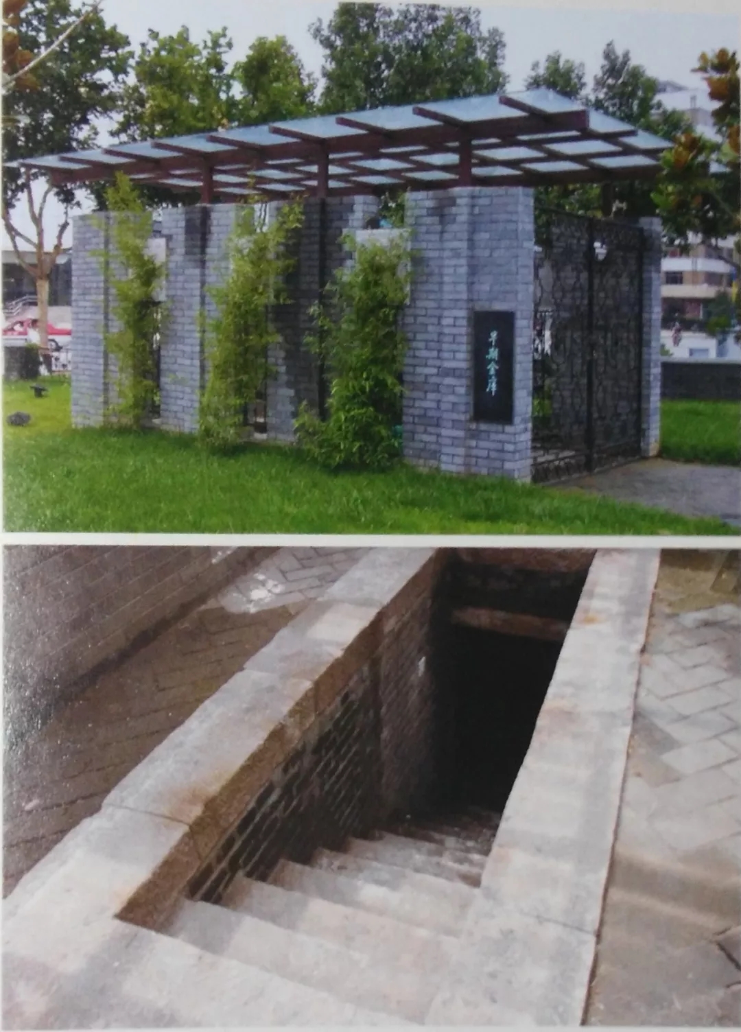工信部第一批国家工业遗产名单公布,张裕位居榜首