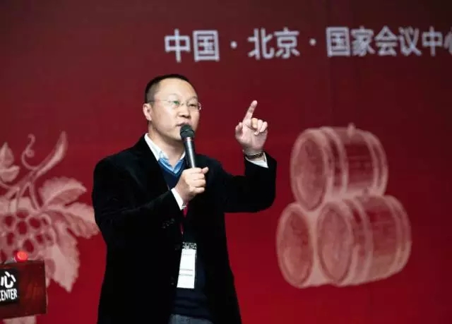 2018,中国葡萄酒市场十大发展趋势预测!