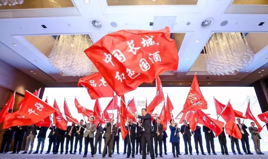 长城葡萄酒新战略出炉,成立24个战区,升级桑干,提出20亿元目标