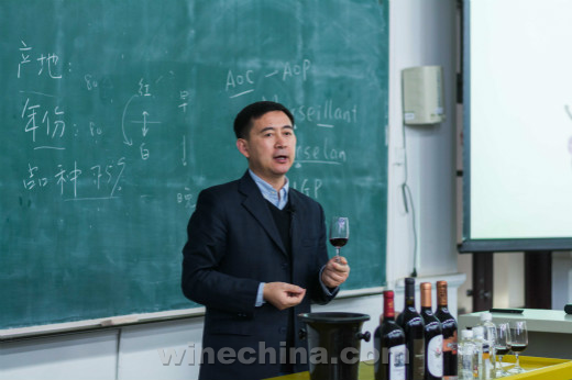 李德美教授农大开讲《中国的马瑟兰》