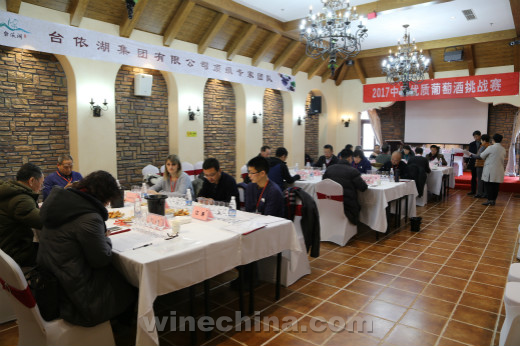岂止于新!2017新酒挑战赛奖项公布!