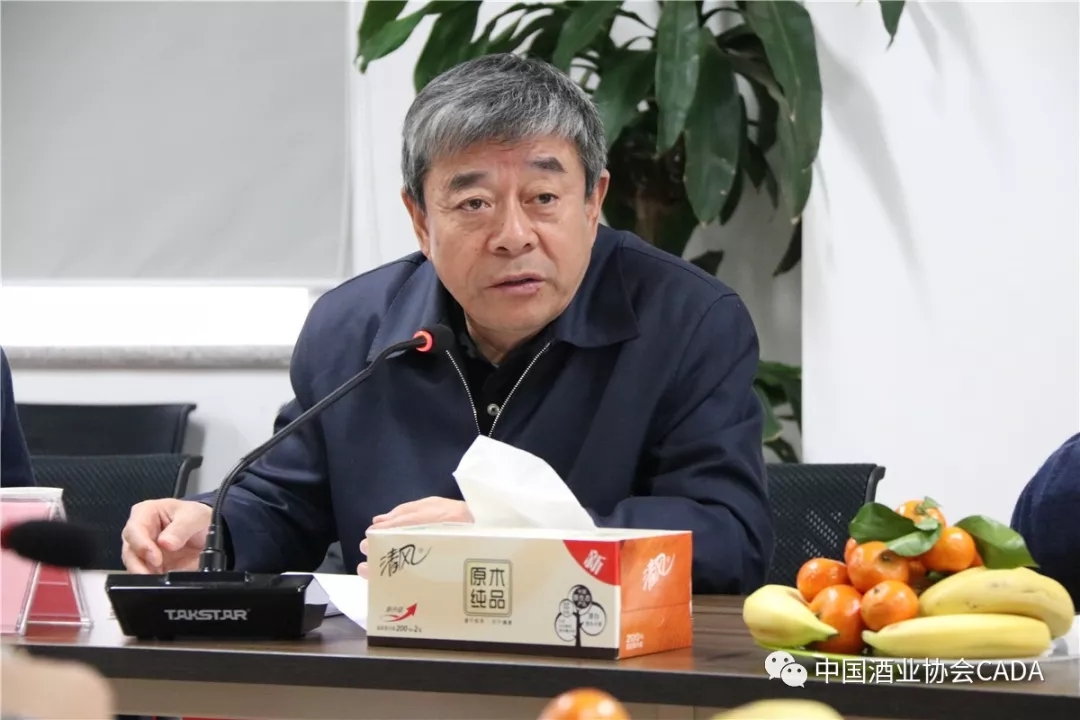 2017年度中国酒业协会科学技术奖评审会在京召开