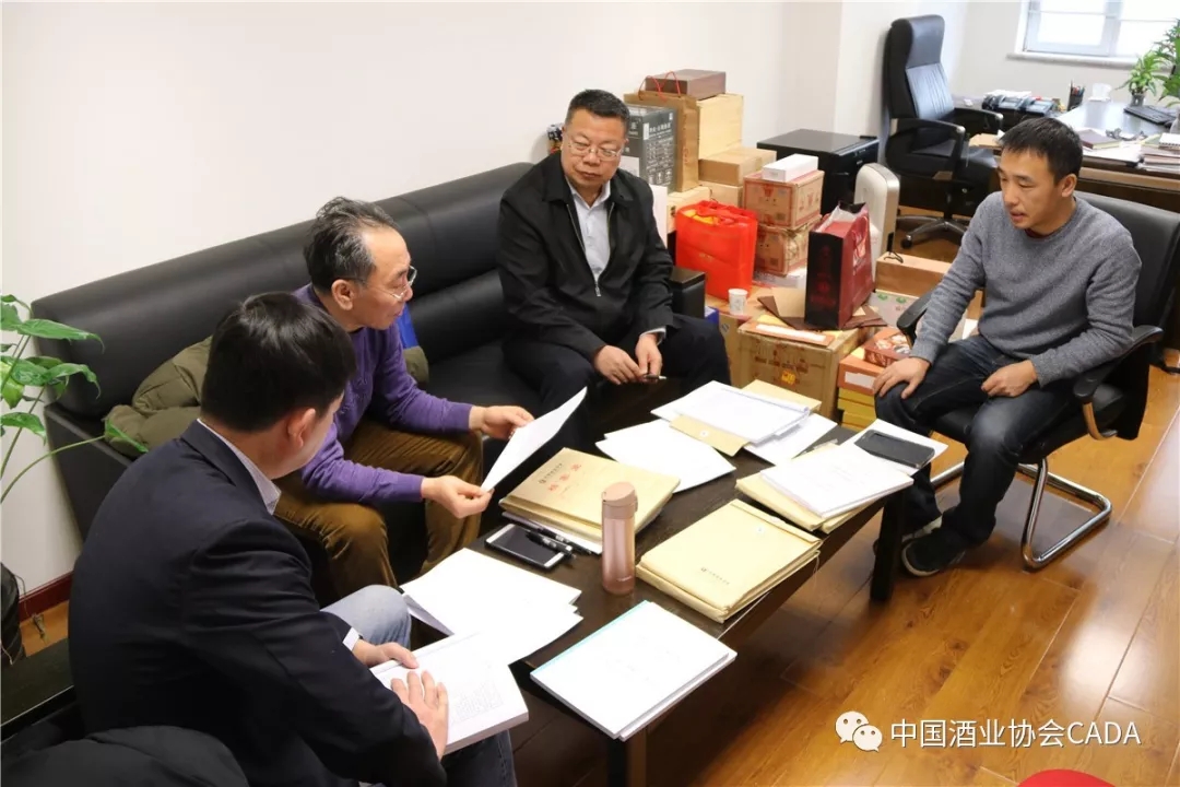 2017年度中国酒业协会科学技术奖评审会在京召开