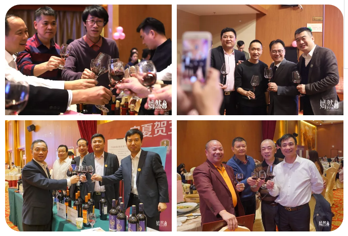 当东莞传统美食邂逅中国葡萄酒