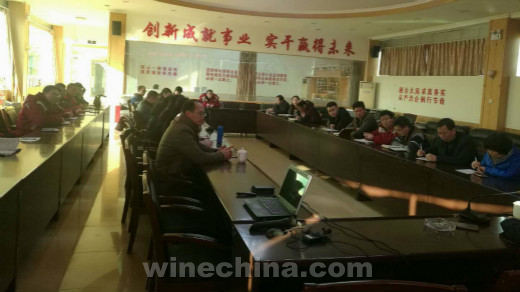李华教授走进秦皇岛产区开展技术专题交流