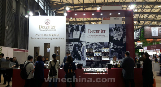 ǰհ|ֱͨ2018 DecanterѾƴ