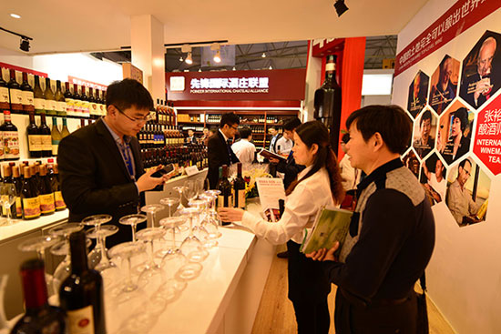 Yantai-produced wine gets trademark recognition