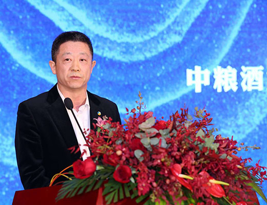 中粮番茄老总_中粮集团老总图片