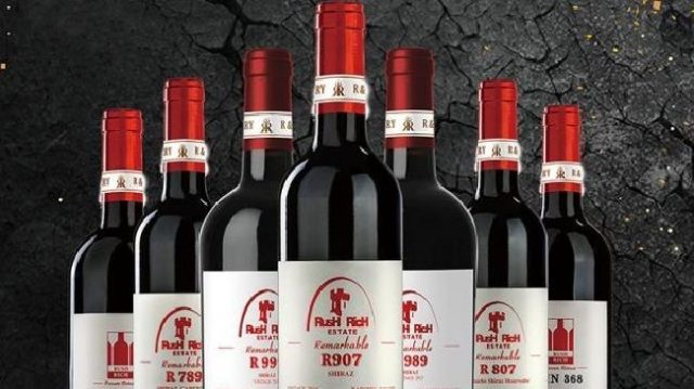 Treasury Launches Legal Action Against Penfolds Copycat'Rush Rich'