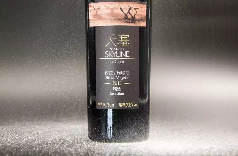 萄酒界的异类——红白混酿,你听说过吗?