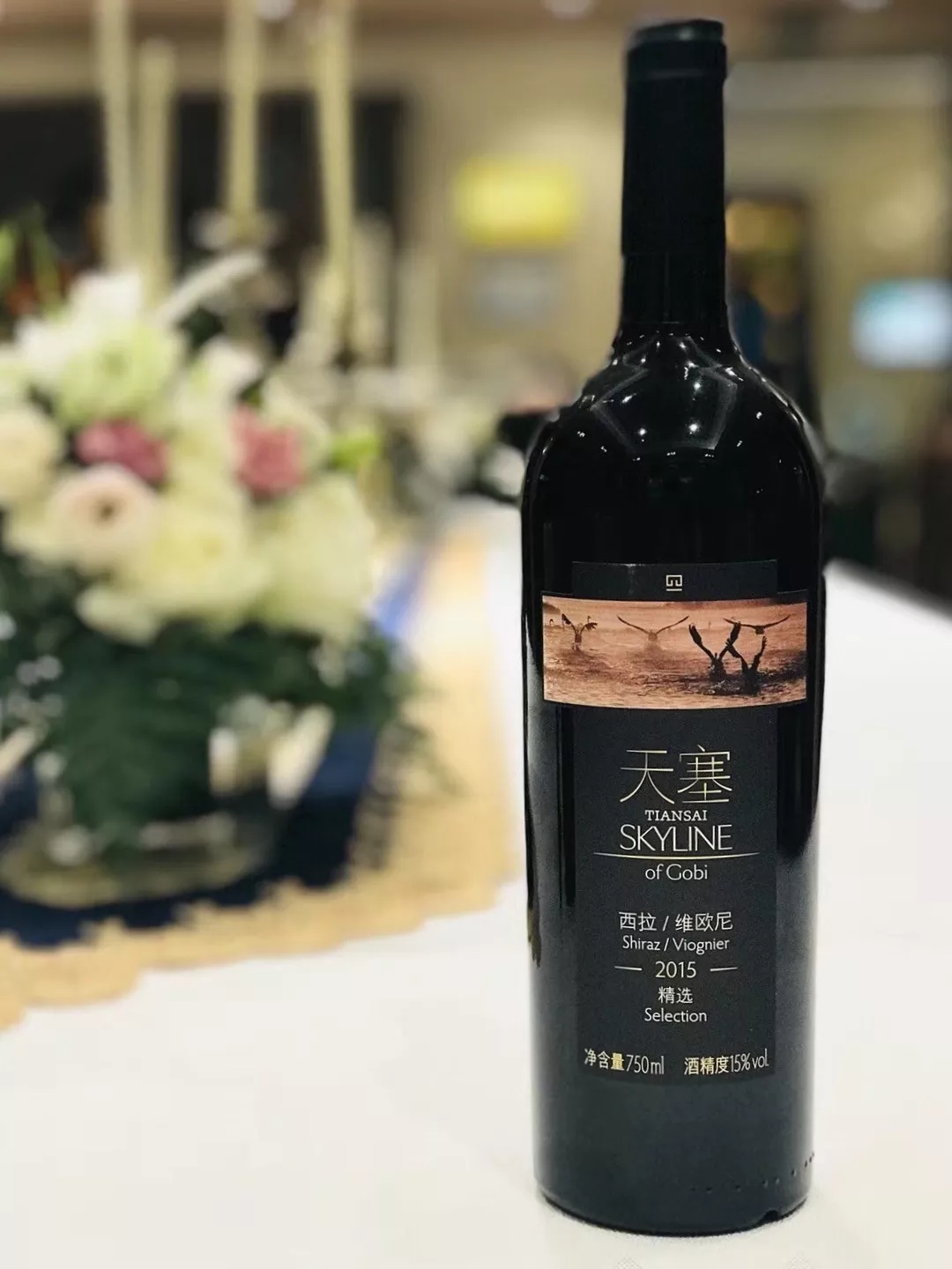 萄酒界的异类——红白混酿,你听说过吗?