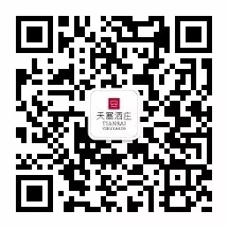 萄酒界的异类——红白混酿,你听说过吗?
