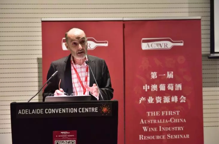 澳洲产业峰会中澳双方交流:“中国葡萄酒高端市场格局即将形成”