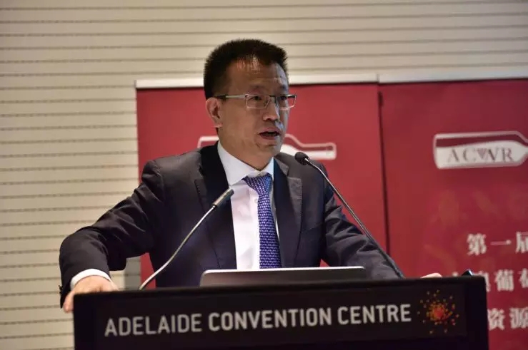 澳洲产业峰会中澳双方交流:“中国葡萄酒高端市场格局即将形成”