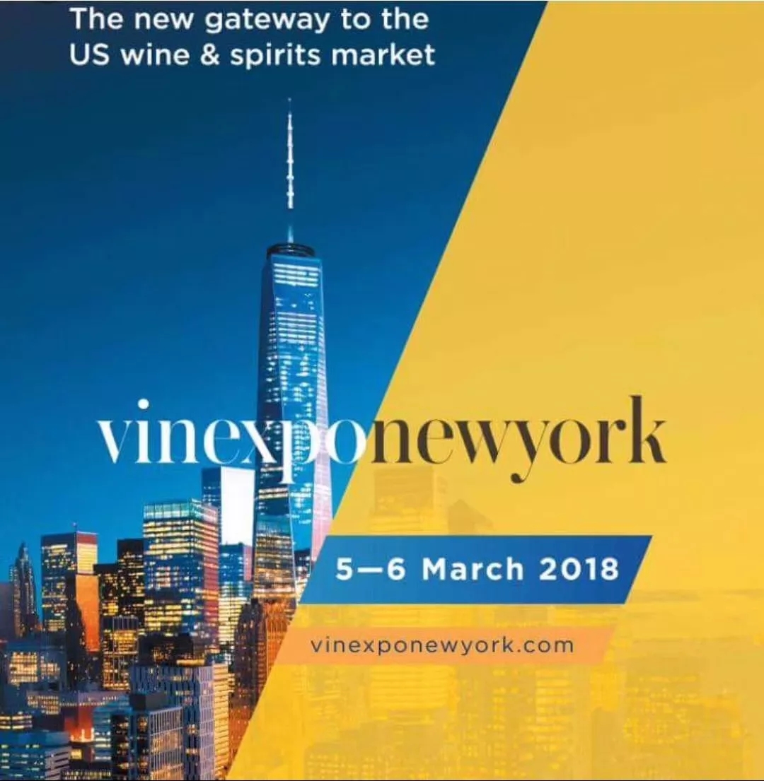 戎子酒庄参加在美国纽约曼哈顿Javits Conven